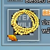 CashItem