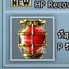 CashItem