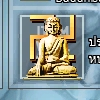 CashItem